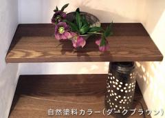  タモ