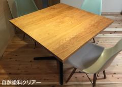 無垢板フリーカット ブラックチェリー