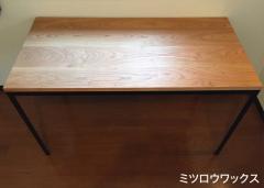 無垢板フリーカット ブラックチェリー