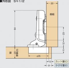 家具金物 スライド丁番230-C26/9T　座金230-P4W-30T付ビス付